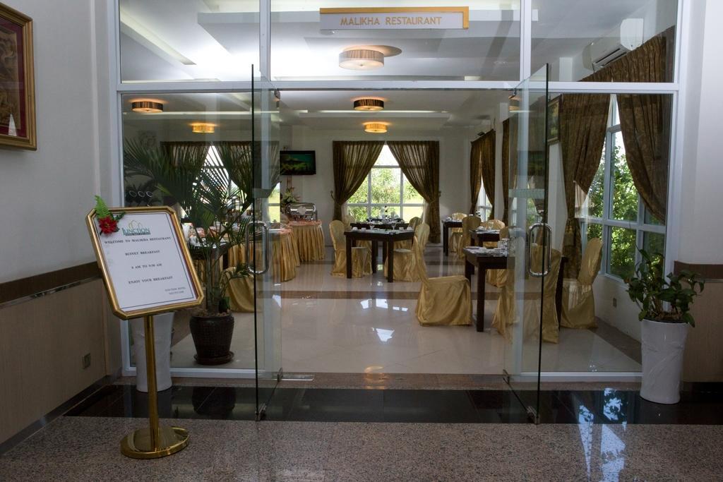 Junction Nay Pyi Taw Hotel
