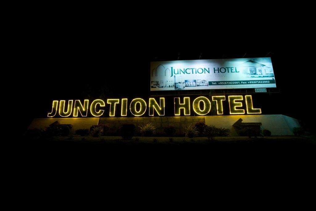 Hotel Junction Nay Pyi Taw 3*
