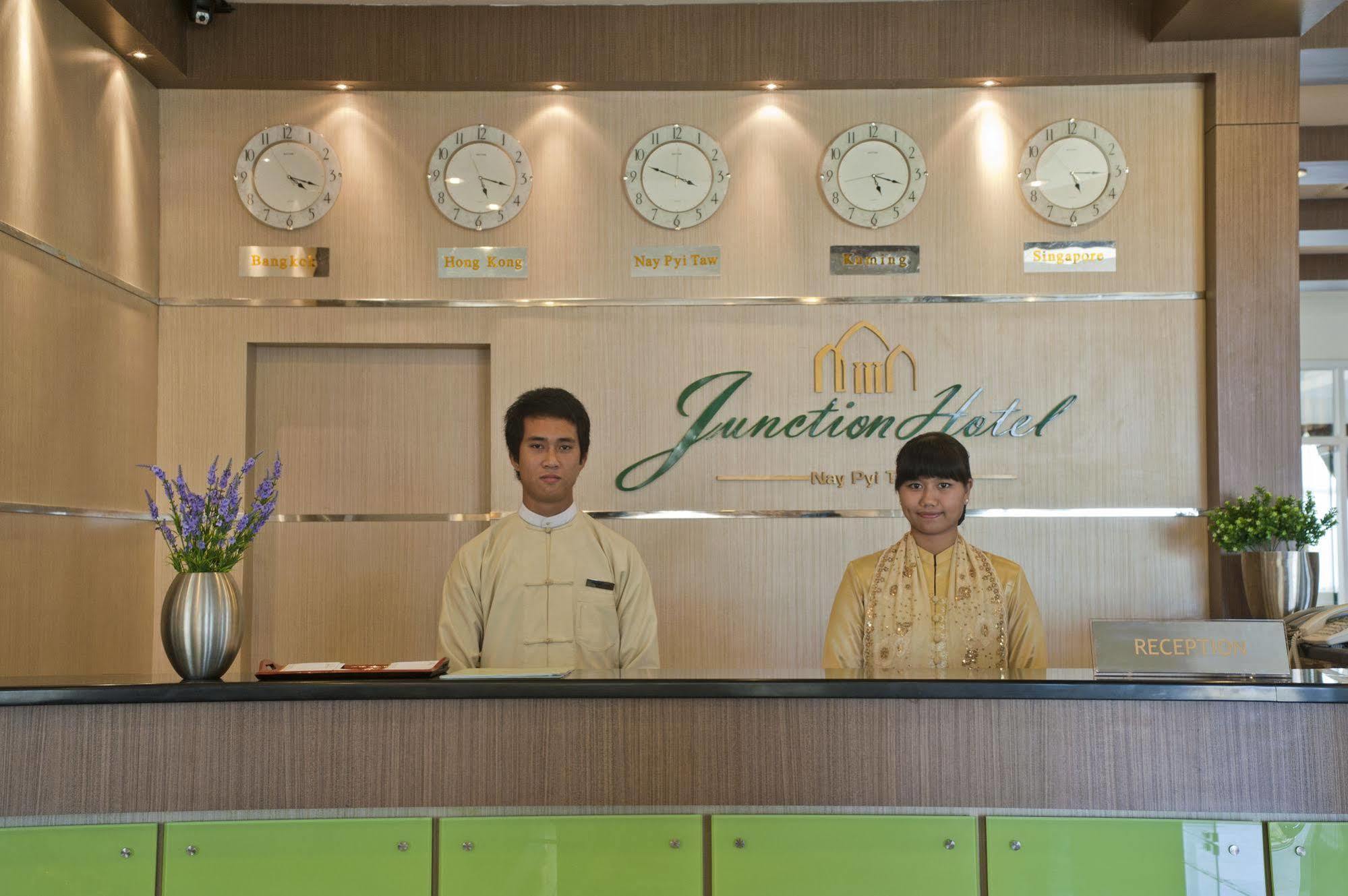 Hotel Junction Nay Pyi Taw 3*